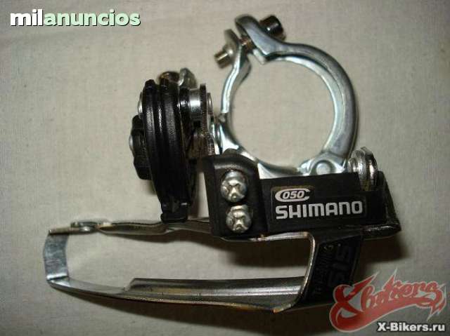 shimano 050