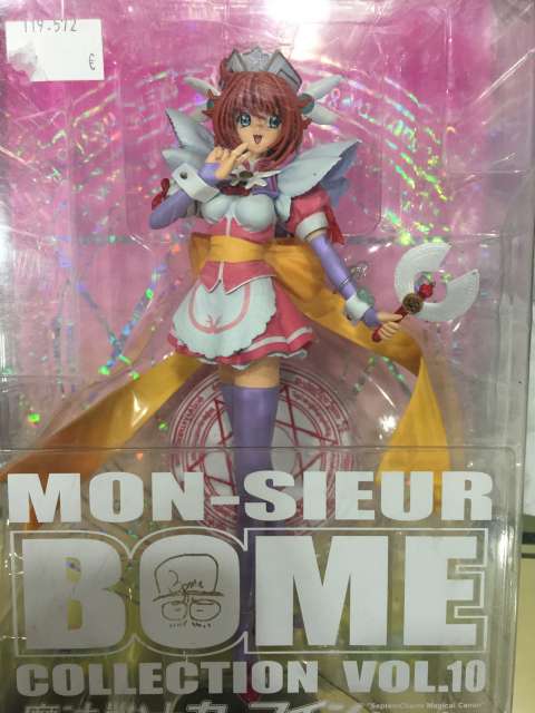 muñecas manga guerreras