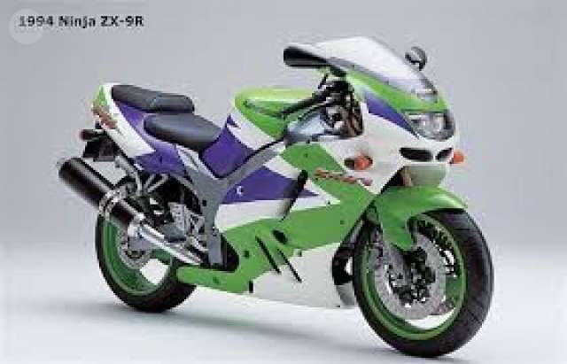 kawasaki zx9r 1995