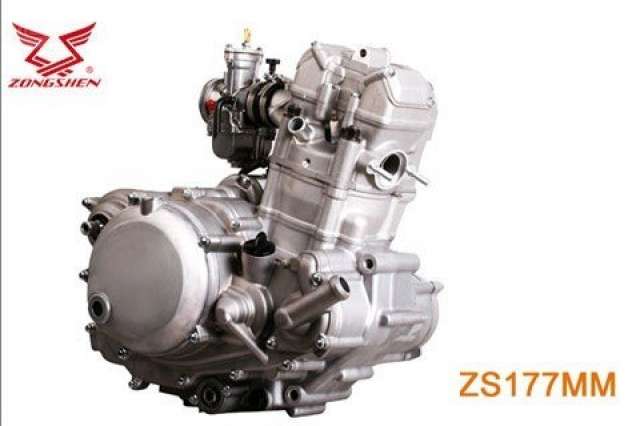 Двигатель zs177mm 250 cc