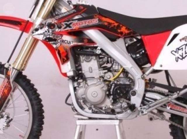 Двигатель zs177mm 250 cc