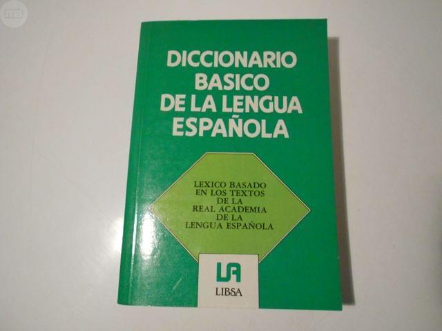 スペイン語　辞書　Diccionario básico de la lengu DICCIONARIO PRIMARIA-BASICO DE LA LENGUA ESPANOLA