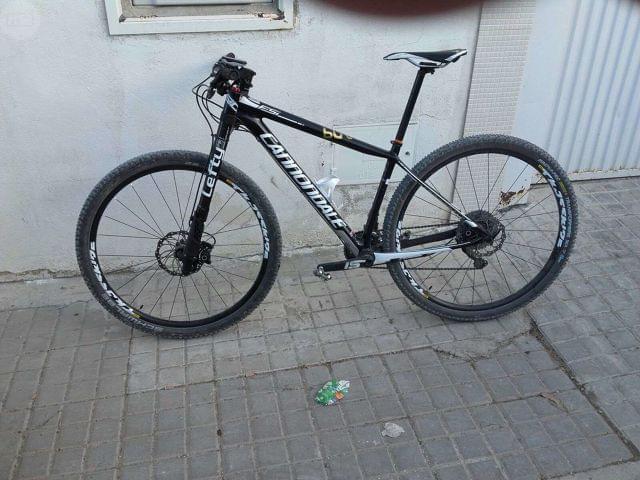 cannondale fsi 3 2016