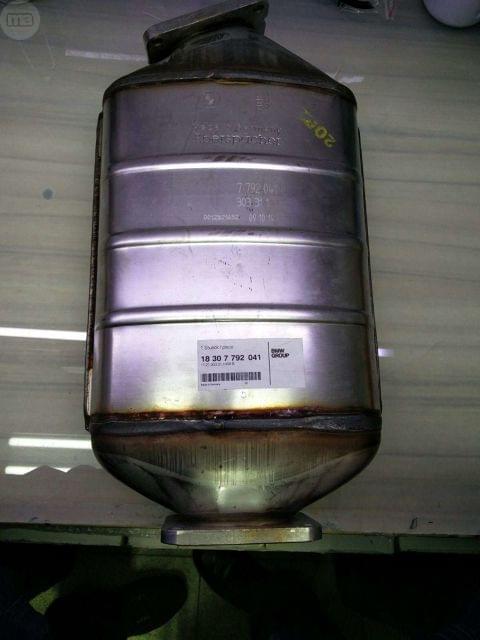 MIL ANUNCIOS.COM - Filtro partículas original bmw 530d