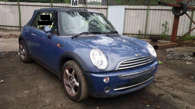 Mil Anuncios Com Mini Cooper Despiece