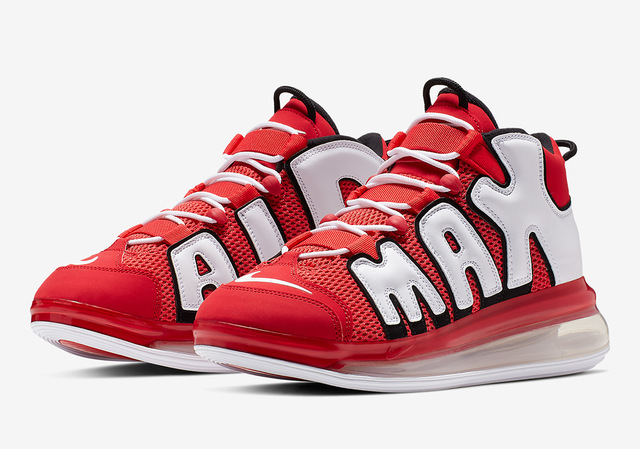 nike air more uptempo mujer