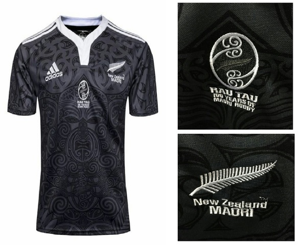 camiseta rugby new zealand