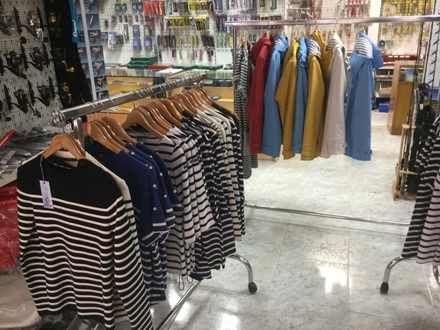 Milanuncios - Bátela