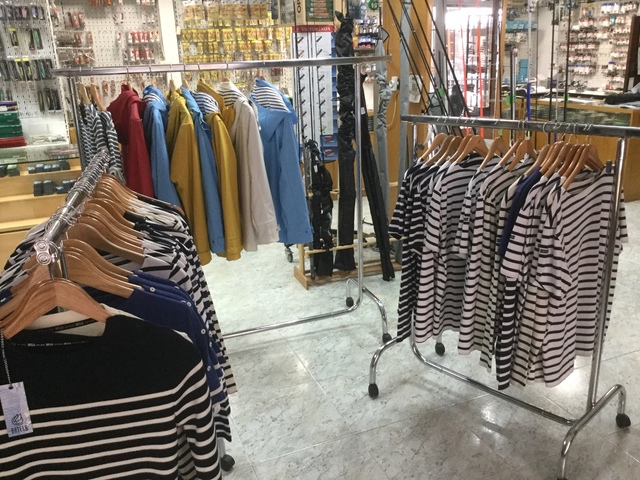 Milanuncios - Ropa náutica marca BÁTELA