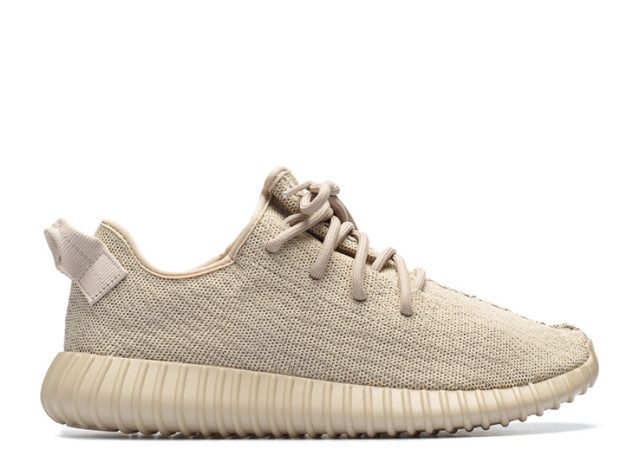 zapatilla adidas yeezy zapatilla adidas yeezy