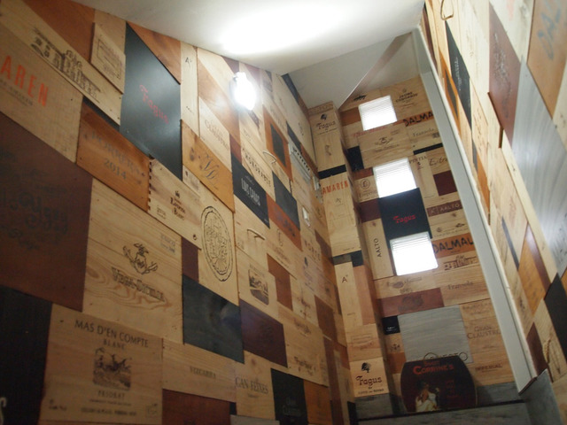 Milanuncios - Cajas de madera de vino vacías