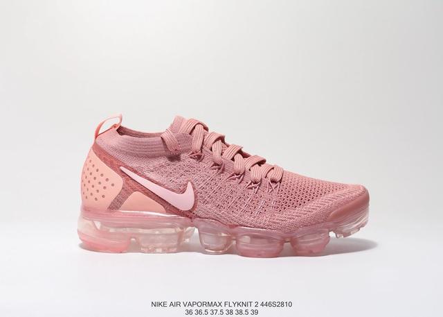 vapormax segunda mano