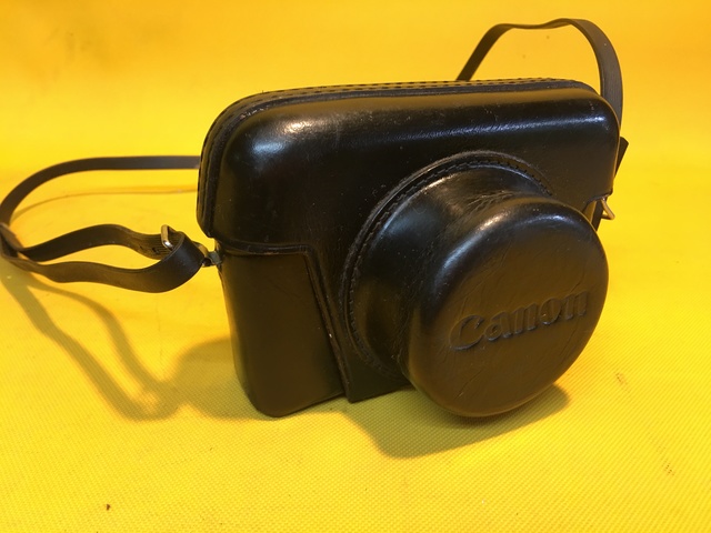 Milanuncios - Antigua funda de cuero para cámara canon