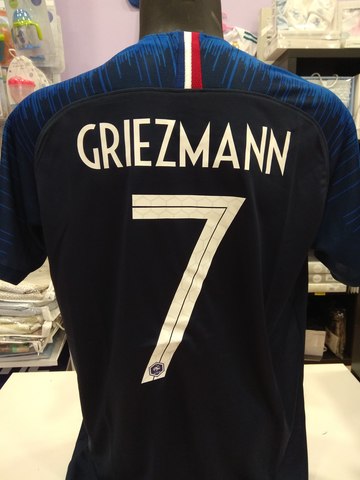 camiseta de griezmann francia