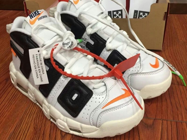 uptempo off white