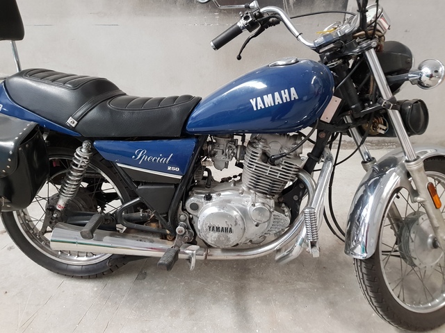 mil-anuncios-com-yamaha-250-rs