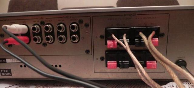 MIL ANUNCIOS.COM - Yamaha a 760