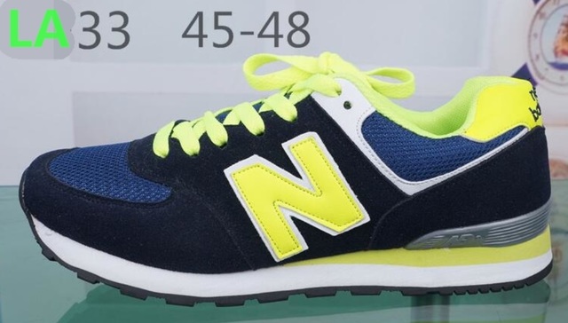 new balance 574 33
