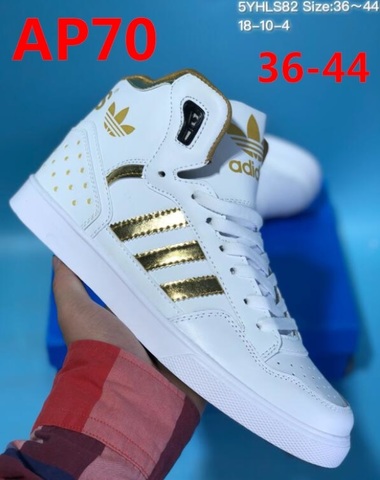 adidas superstar bota