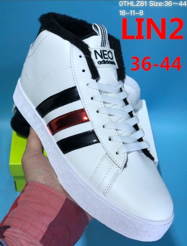 botas adidas super star