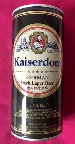 Mil Anuncios Com Lata Cerveza Kaiserdom Antigua 1 Litro