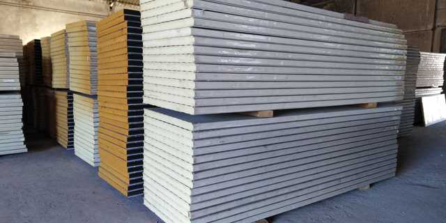 Material construccion ocasion Material construccion ocasion