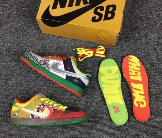 nike sb paris retail