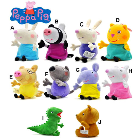 peluche papa pig