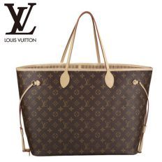 Milanuncios - bolso louis vuitton neverfull