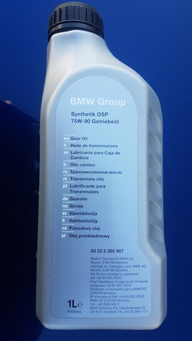 83222365987 bmw аналоги