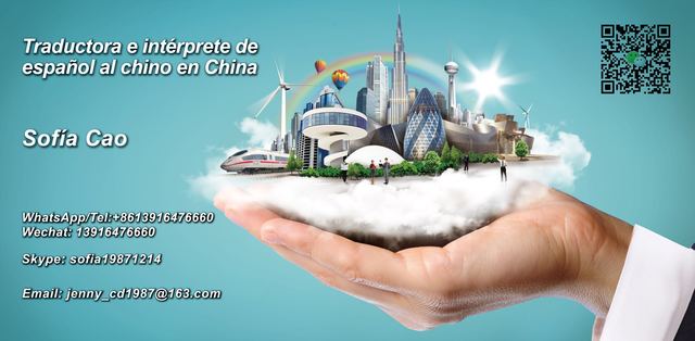 Traduccion Espanol Chino Traductores Traduccion Espanol Chino Ofertas De Empleo Para Traductores Traduccion Espanol Chino Trabajo De Traductor Traduccion Espanol Chino Mil Anuncios Com