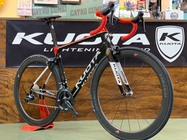 kuota kryon