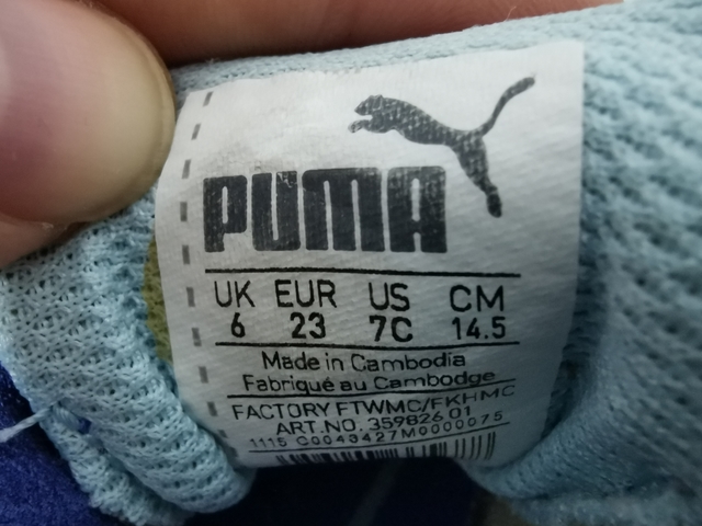 puma niña el corte ingles