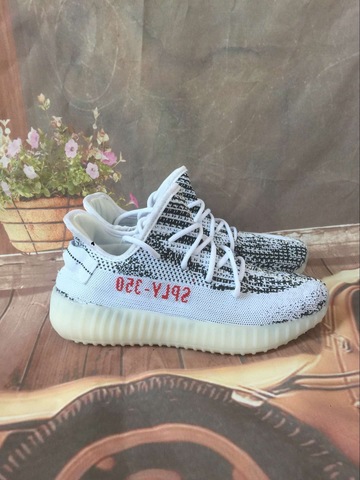 zapatos yeezy boost adidas zapatos yeezy boost adidas