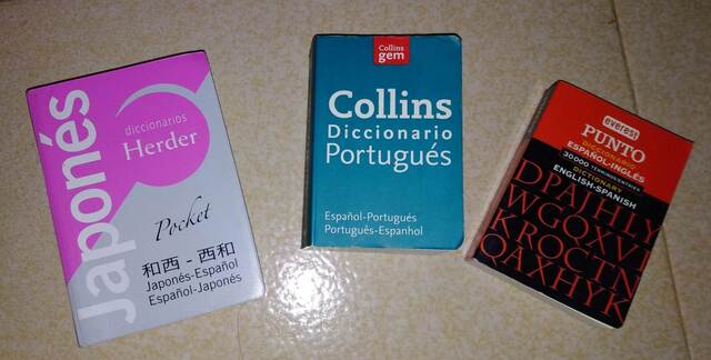 Mil Anuncios Com Collins Ingles Segunda Mano Y Anuncios Clasificados