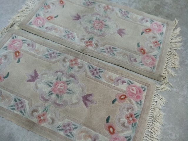 Get Alfombras costeras barato For Android