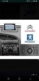 SKODA GEN1 MIB1 Amundsen Tarjeta SD mapa de navegación Sat Nav Reino Unido Europa 2019-2020
