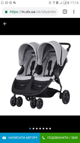 bugaboo donkey twin olx