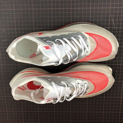 zapatillas nike vaporfly zapatillas nike vaporfly