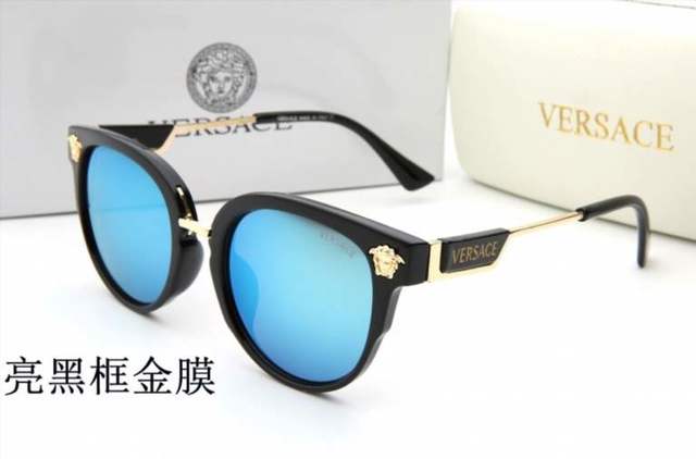 gafas versace hombre 2019