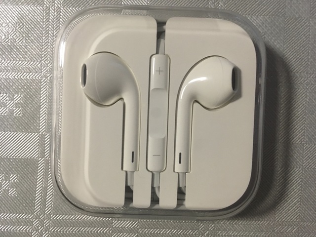 MIL ANUNCIOS.COM Auriculares de musica Segunda mano y MIL ANUNCIOS.COM Auriculares de musica Segunda mano y