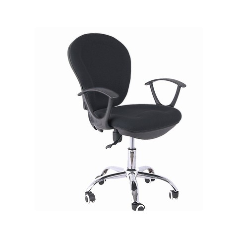 MIL ANUNCIOS.COM Base de silla de.ruedas Segunda mano y MIL ANUNCIOS.COM Base de silla de.ruedas Segunda mano y