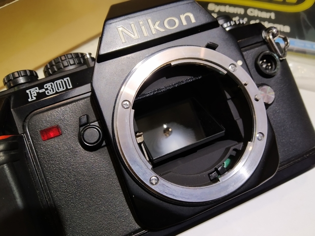 Nikon compartimento para Nikon f-301 f501 SLR cámara