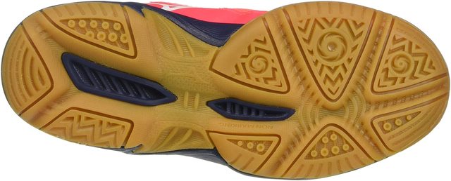 mizuno niño