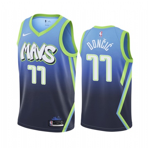 camisetas nba envio rapido