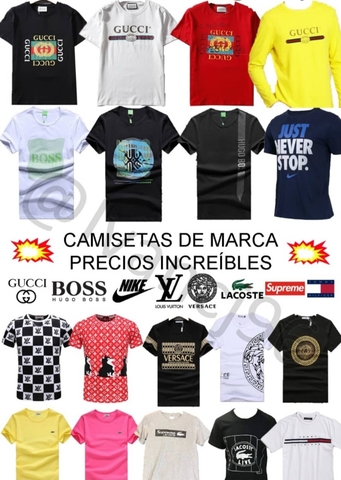 equipos de nike