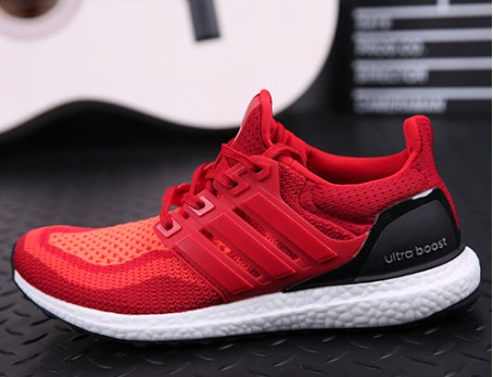 adidas boost modelos