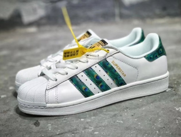 adidas superstar ii is