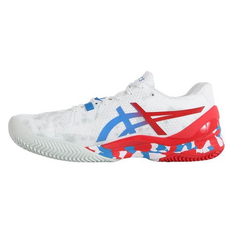 asics resolution 8