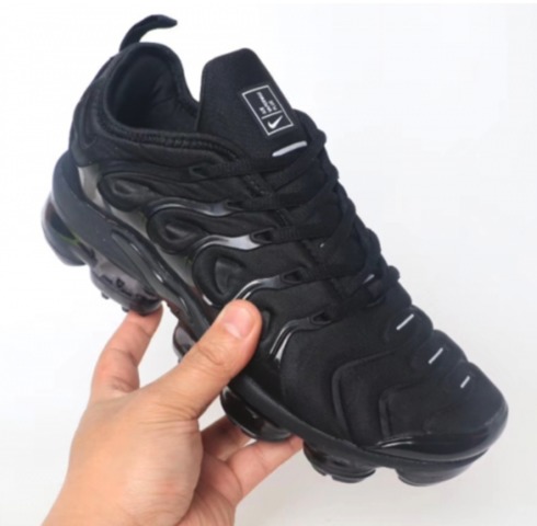 vapormax 0lus